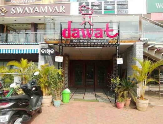 Dawat – Family Restaurant