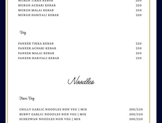 Dum Ladhidh Restaurant – Mughlai Biryani