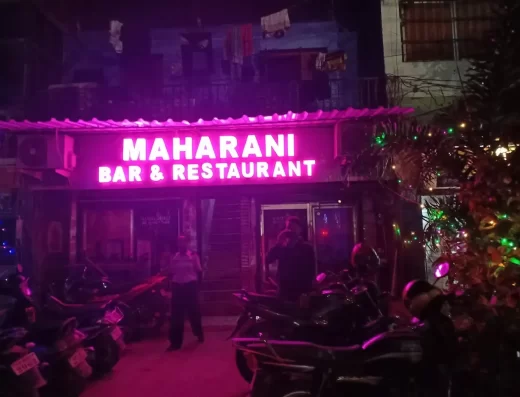 Maharani Bar & Restaurant – Bar & Indian Restaurant