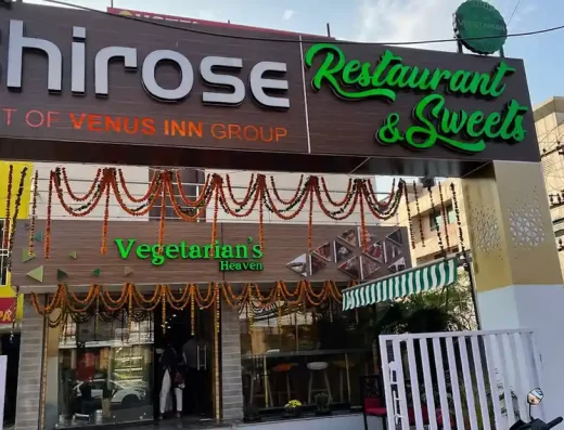SHIROSE Restaurant (Veg, Sweets, Falooda) – pure‑veg restaurant