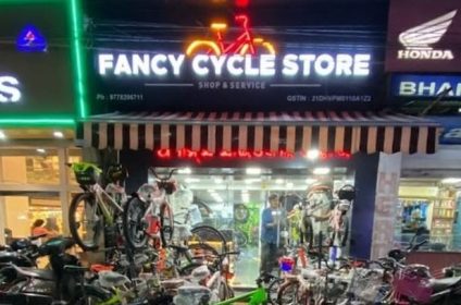 Baby clearance cycle store