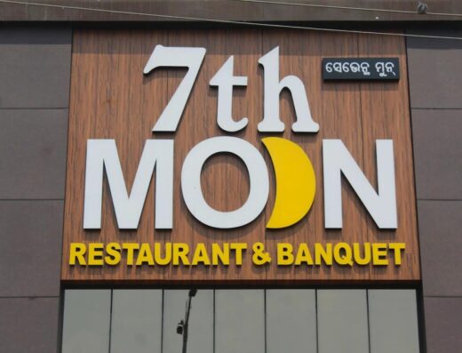 7TH Moon – Restaurant & Banquet Hall