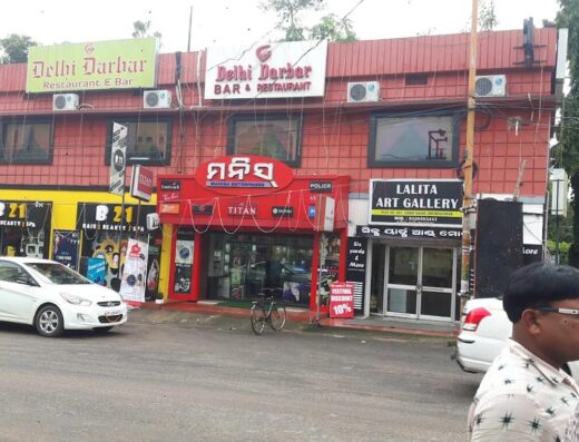 Delhi Darbar Restaurant & Bar