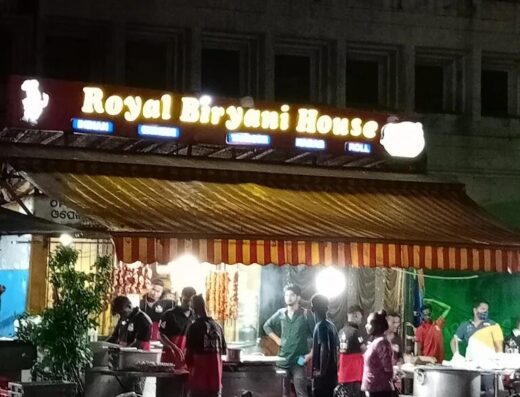 The Royal Biryani House