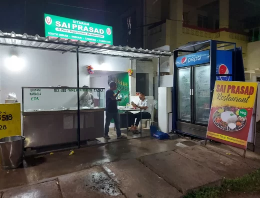 Sai Prasad Restaurant