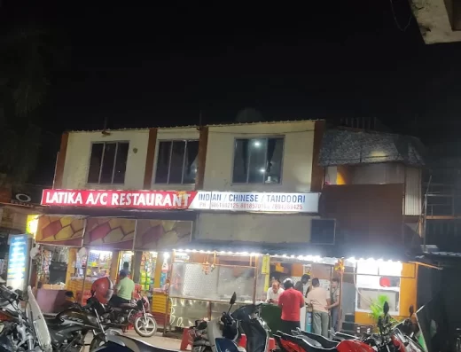 Latika AC Restaurant