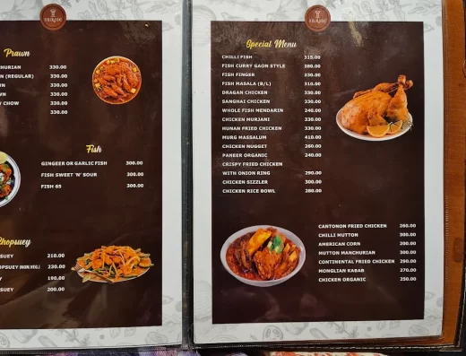 Hotel Shirose & Caterers