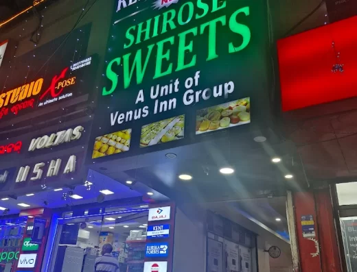 Hotel Shirose & Caterers
