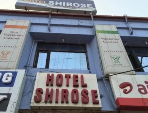 Hotel Shirose & Caterers