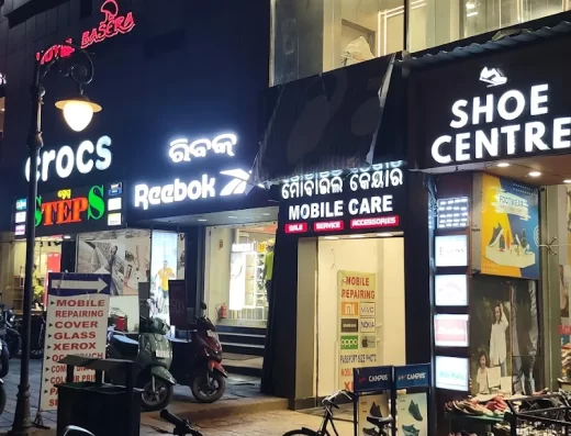 Narula’s Restaurant