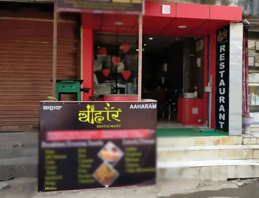 Aaharam Restaurant – Multi‑Cuisine Family Restaurant