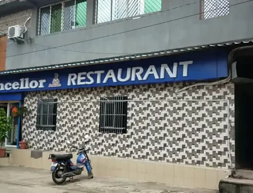 Chancellor Premium – Multicuisine Family Restaurant