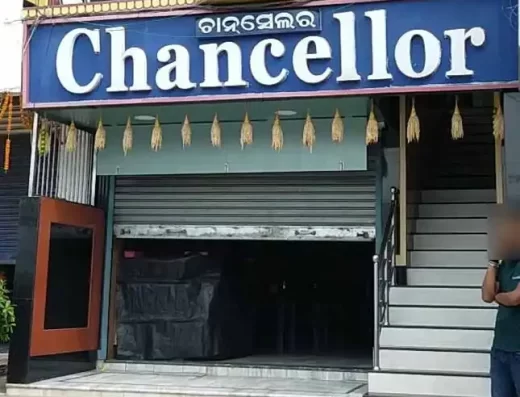 Chancellor Restaurant – Indian & Chinese Family Dining