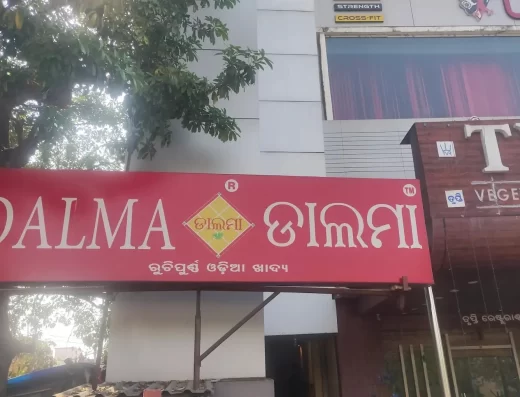 Dalma – Odia Restaurant
