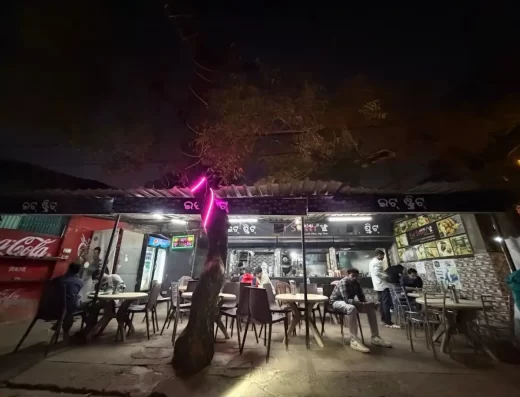 Eat Street – North Indian & Biryani Restaurant