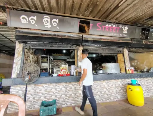 Eat Street – North Indian & Biryani Restaurant