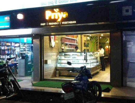 Hotel Priya – Pure Veg Restaurant