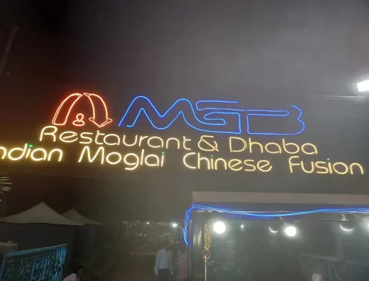 MGB Restaurant
