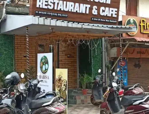 Maa Santoshi Restaurant & Cafe – Authentic Odia Thali