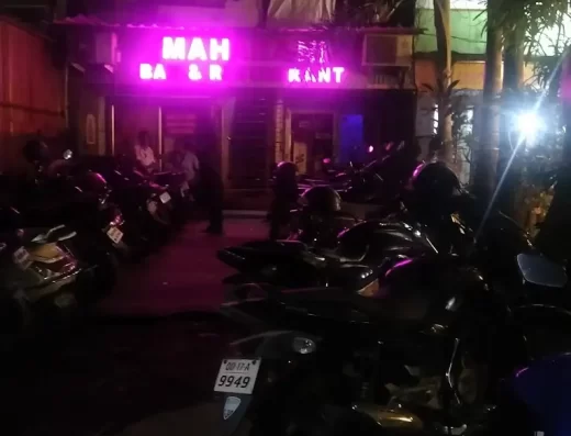 Maharani Bar & Restaurant – Bar & Indian Restaurant