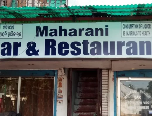Maharani Bar & Restaurant – Bar & Indian Restaurant