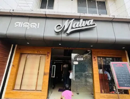 Malva Restaurant – Fine‑Dining Multi‑Cuisine & Banquet
