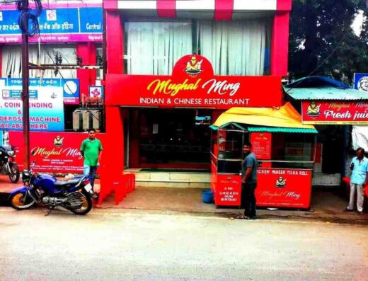Mughal Mings Restaurant – Mughlai, Biryani & Chinese Dining