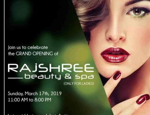 Rajshree Beauty And Spa