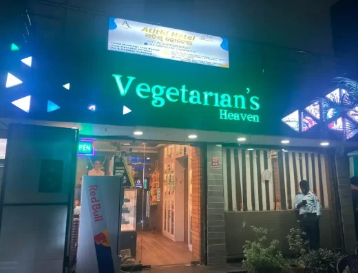 SHIROSE Restaurant (Veg, Sweets, Falooda) – pure‑veg restaurant