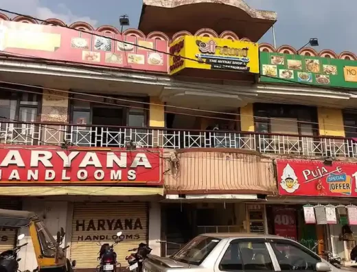 Shree Kunj Sweets & A/C Veg Restaurant