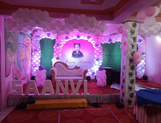 Gopinath kalyan Mandap