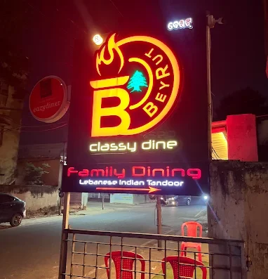 Beyrut Classy Dine – Lebanese & Multicuisine Classy Dining