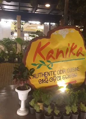 Kanika-Authentic Odia Cuisine Restaurant