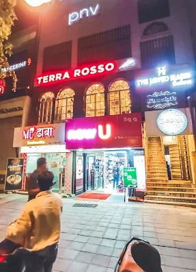Terra Rosso – Pizzeria, Salad Bar & Juice Center
