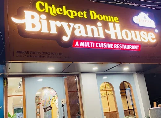 Chickpet Donne Biryani House – Patia