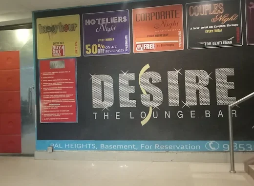 DESIRE – The Lounge Bar at Pal Heights