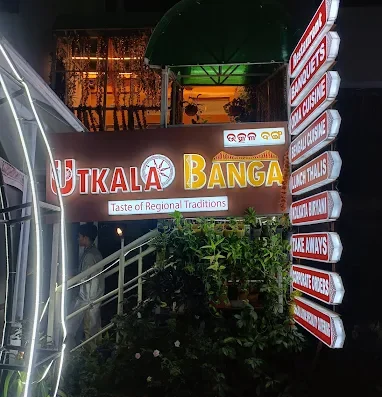 Utkala Banga Restaurant