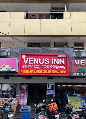 Venus Inn Restaurant