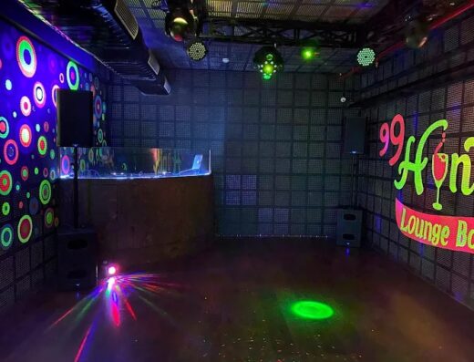 99 HINTS  Bar and Lounge