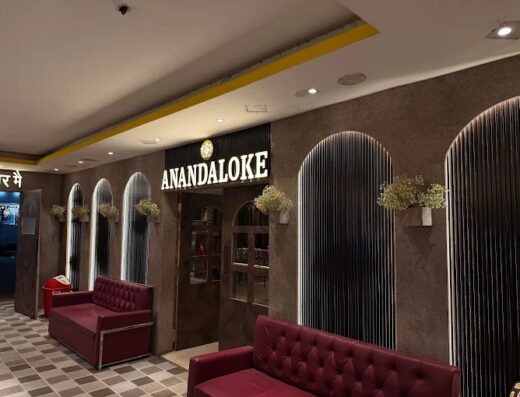 Anandaloke Restaurant