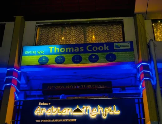 ARABIAN MEHFIL – First Arabian Restaurant with Authentic Mandi & Biryani