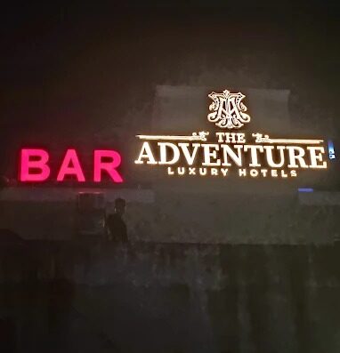 Adventure Bar Bliss – The Adventure Luxury Hotel