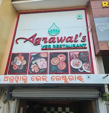 Agrawal’s Veg Restaurant