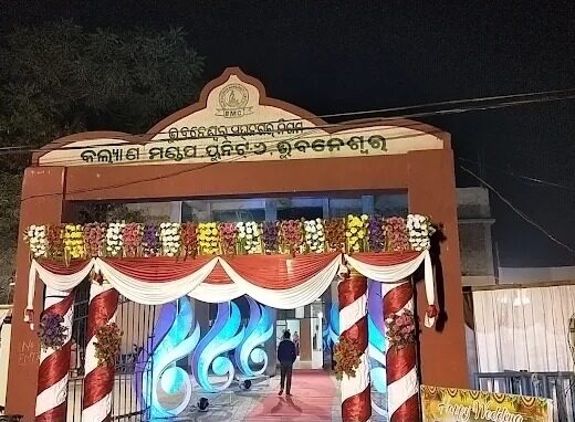 BMC Kalyan Mandap