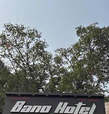 Bano Hotel