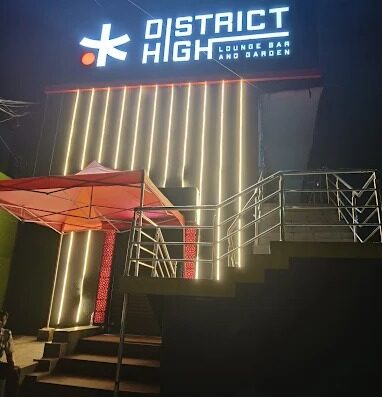 District High | Lounge Bar and Garden