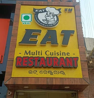 EAT Restaurant, Puri ( Veg & Pure veg )