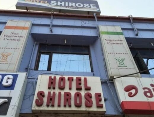 Hotel Shirose & Caterers