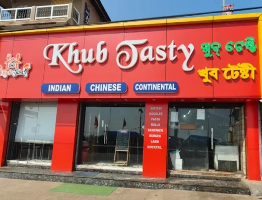 Khub Tasty Restaurant
