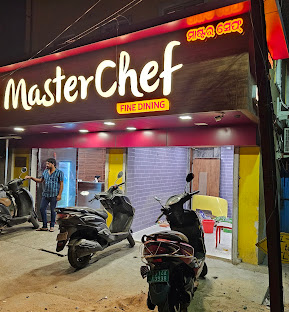 Master Chef / Masterchef Finedining – Basanti Colony, Rourkela.